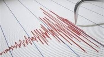 أمريكا:  زلزال بقوة 6.5 درجة يضرب منطقة جزر فيجي