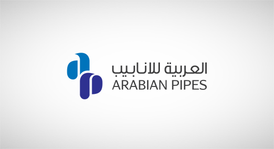 “أنابيب” توقع عقد تصنيع وتوريد أنابيب الصلب بـ 107 مليون ريال “أنابيب” توقع عقد تصنيع وتوريد أنابيب الصلب بـ 107 مليون ريال
