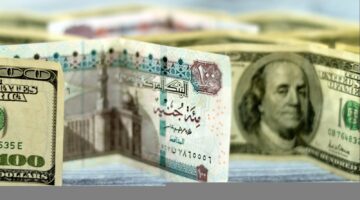 أنخفاض أسعار الدولار مقابل الجنيه في البنوك