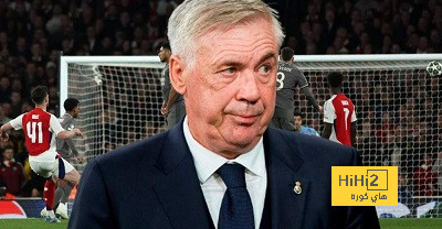 أنشيلوتي يحتاج إلى معجزة للبقاء في ريال مدريد…! أنشيلوتي يحتاج إلى معجزة للبقاء في ريال مدريد…!