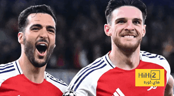 أهم خطوة لحسم تأهل أرسنال على حساب ريال مدريد