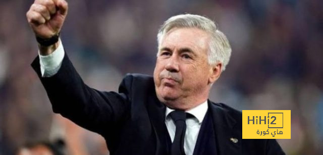 أهم لاعب لدى أنشيلوتي لتحقيق الريمونتادا أمام أرسنال أهم لاعب لدى أنشيلوتي لتحقيق الريمونتادا أمام أرسنال