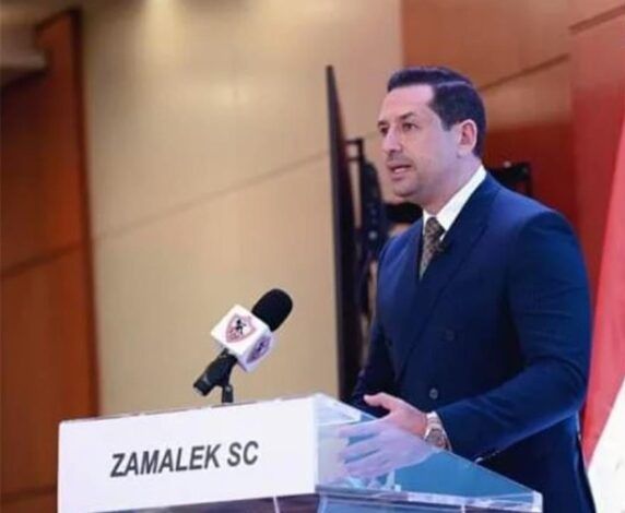 أول تعليق من الزمالك على إيقاف القيد أول تعليق من الزمالك على إيقاف القيد