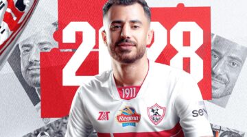 أول تعليق من الونش بعد تجديد تعاقده مع الزمالك حتى 2028