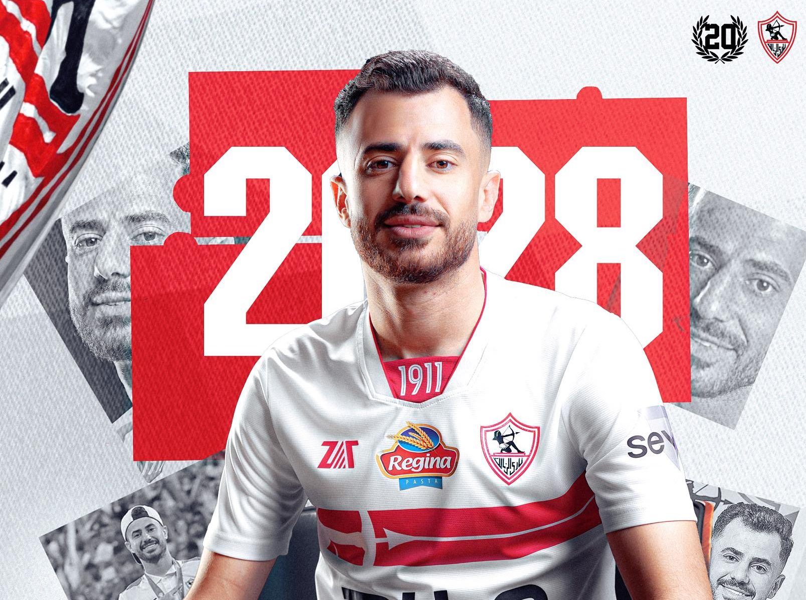 أول تعليق من الونش بعد تجديد تعاقده مع الزمالك حتى 2028 أول تعليق من الونش بعد تجديد تعاقده مع الزمالك حتى 2028
