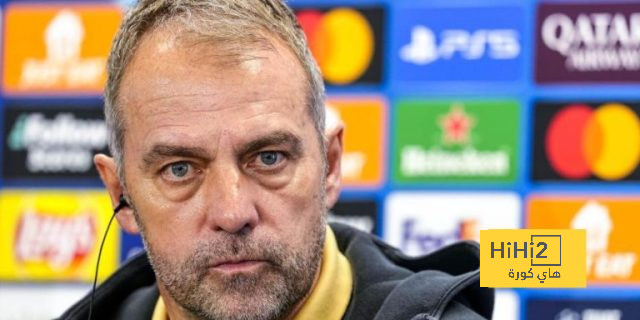 أول قرار من هانز فليك بعد مباراة دورتموند أول قرار من هانز فليك بعد مباراة دورتموند