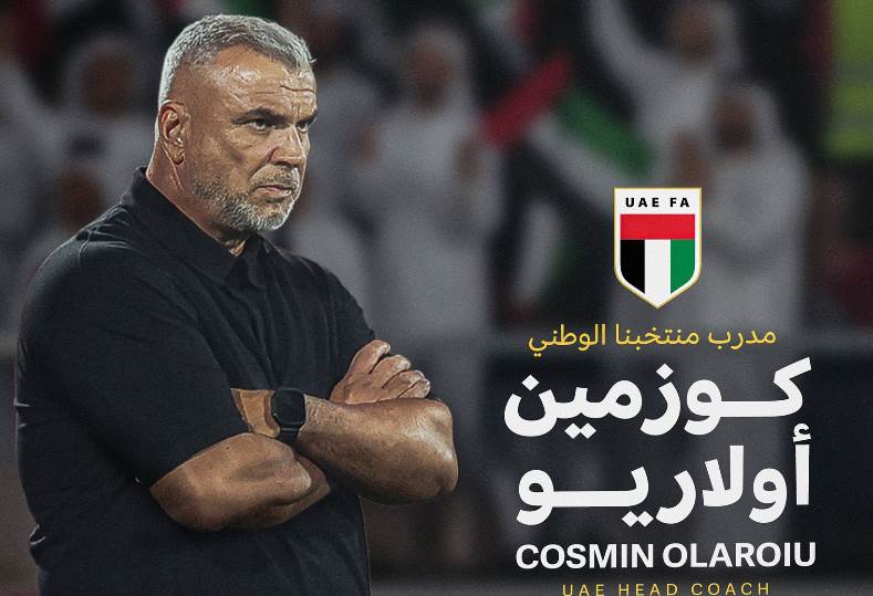 أولاريو كوزمين مدربا للمنتخب الإماراتي أولاريو كوزمين مدربا للمنتخب الإماراتي