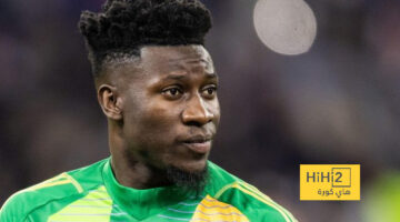 أونانا ينتظر عروضًا من الدوري السعودي