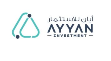 “أيان” تعلن انتقال مقرها الرئيسي إلى حي الجوهرة في الخبر