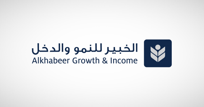إتاحة بيان الربع الأول لصندوق الخبير للنمو والدخل إتاحة بيان الربع الأول لصندوق الخبير للنمو والدخل