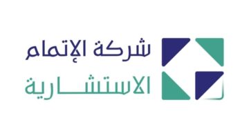 “إتمام” تعلن ترسية مشروع تطوير وتجربة حلول التقنيات الناشئة مع وزارة الاتصالات