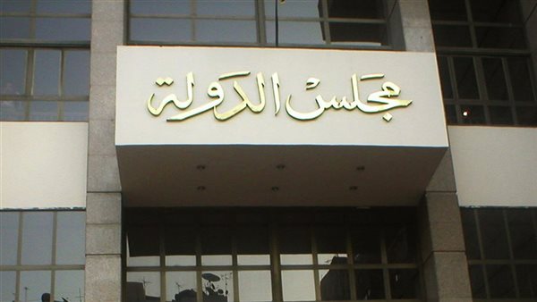 إحالة دعوى بطلان قرار غلق البارات وحظر الخمور خلال رمضان للمفوضين إحالة دعوى بطلان قرار غلق البارات وحظر الخمور خلال رمضان للمفوضين