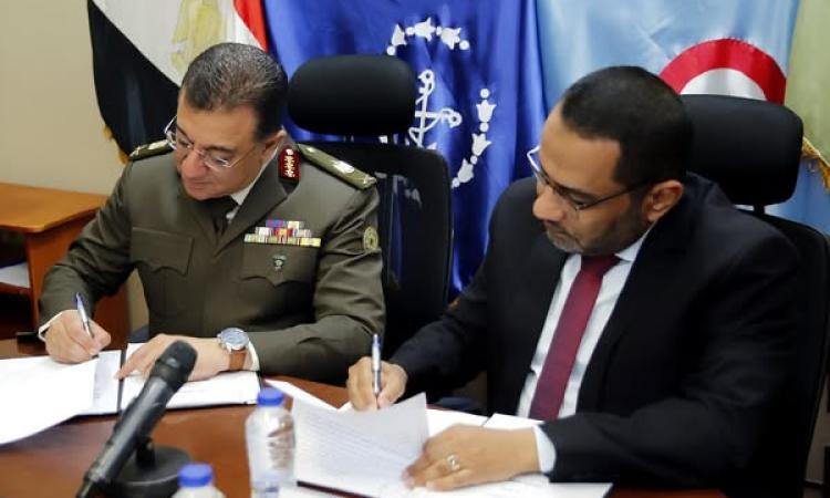 إدارة الخدمات الطبية للقوات المسلحة توقع بروتوكول تعاون مع وزارة الصحة إدارة الخدمات الطبية للقوات المسلحة توقع بروتوكول تعاون مع وزارة الصحة