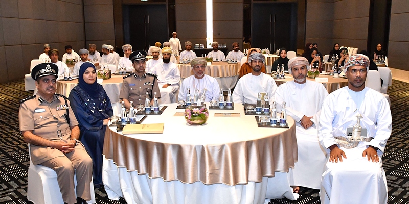 إدارةُ الحالات الطارئة يعقد الاجتماع الأول لسجل المخاطر الوطني إدارةُ الحالات الطارئة يعقد الاجتماع الأول لسجل المخاطر الوطني