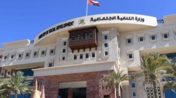 إشهار مؤسسة بيت حسن الخيرية .. فما هي اختصاصاتها ؟