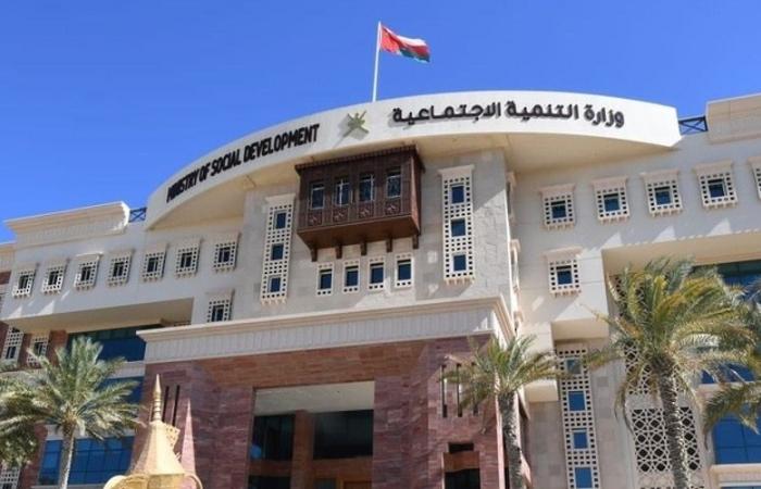 إشهار مؤسسة بيت حسن الخيرية .. فما هي اختصاصاتها ؟ إشهار مؤسسة بيت حسن الخيرية .. فما هي اختصاصاتها ؟