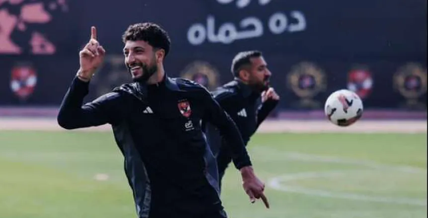 إصابة وسام أبو علي قبل سفر الأهلي لجنوب أفريقيا.. ما مصير اللاعب من لقاء صن داونز؟ إصابة وسام أبو علي قبل سفر الأهلي لجنوب أفريقيا.. ما مصير اللاعب من لقاء صن داونز؟