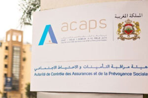 إطلاق الموقع الإلكتروني الجديد لهيئة مراقبة التأمينات والاحتياط الاجتماعي