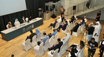 إطلاق النسخة الثانية من قمة &laquo;إرثنا&raquo; 22 الجاري