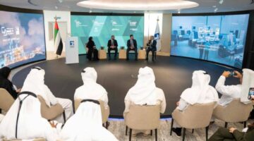 إطلاق تطبيق «اصنع مع أدنوك» لتعزيز التصنيع المحلي الإماراتي