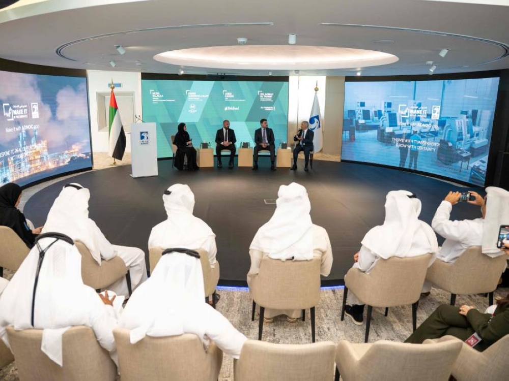 إطلاق تطبيق «اصنع مع أدنوك» لتعزيز التصنيع المحلي الإماراتي