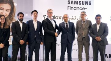 إطلاق خدمة تمويل رقمية لشراء هواتف سامسونج في المغرب بشراكة بين صوفاك