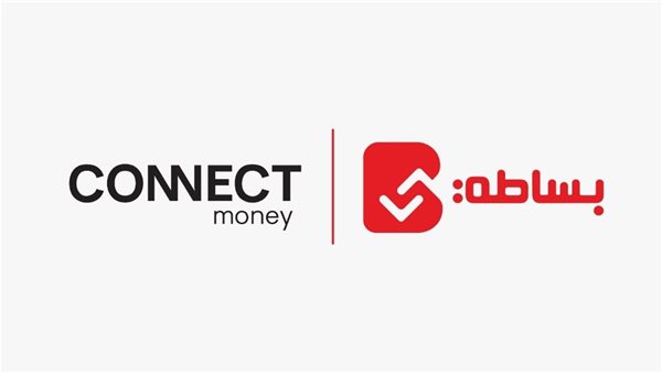 إطلاق “كارت بساطة” لدعم التجار والعملاء في مصر إطلاق “كارت بساطة” لدعم التجار والعملاء في مصر