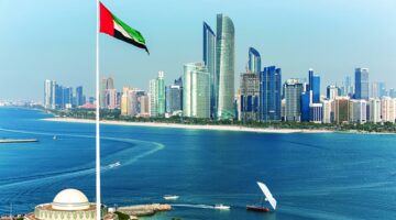 إطلاق مركز بيانات جديد في الإمارات بتكلفة 2 مليار درهم
