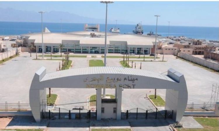 إعادة فتح ميناء نويبع البحري وانتظام حركة الملاحة بموانئ البحر الأحمر