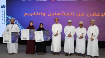 إعلان المتأهلين لتمثيل سلطنة عُمان في المعرض الدولي للاختراع والابتكار والتكنولوجيا