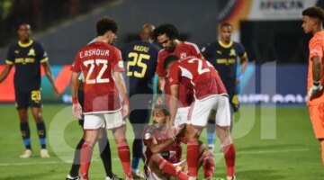 إعلان موعد مباراة الأهلي وصن داونز في نصف نهائي دوري أبطال أفريقيا