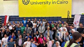إعلان نتائج بطولة الأرجوميتر للجامعات والمعاهد العليا المصرية