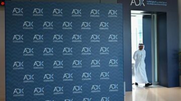 «إعمار العقارية» يقود أسهم سوق دبي للارتفاع.. ومؤشر أبوظبي يواصل التراجع