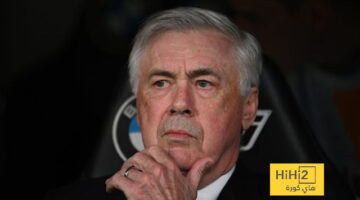 إقالة أنشيلوتي من ريال مدريد تقربه من الاتحاد!