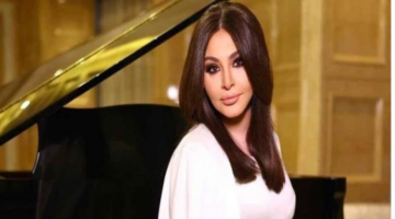 إليسا تحيي حفلا غنائيا في ألمانيا احتفالا بأعياد الربيع .. اليوم