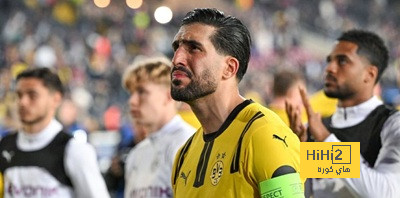 إمري تشان يكشف عن سبب السقوط أمام برشلونة! إمري تشان يكشف عن سبب السقوط أمام برشلونة!