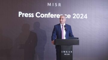 إمكان مصر ترفع رأسمالها إلى 2.56 مليار جنيه