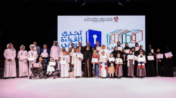 إنجاز مزدوج.. طالبة تفوز بالمركز الأول في أولمبياد القراءة وتحدي القراءة العربي على مستوى قطر