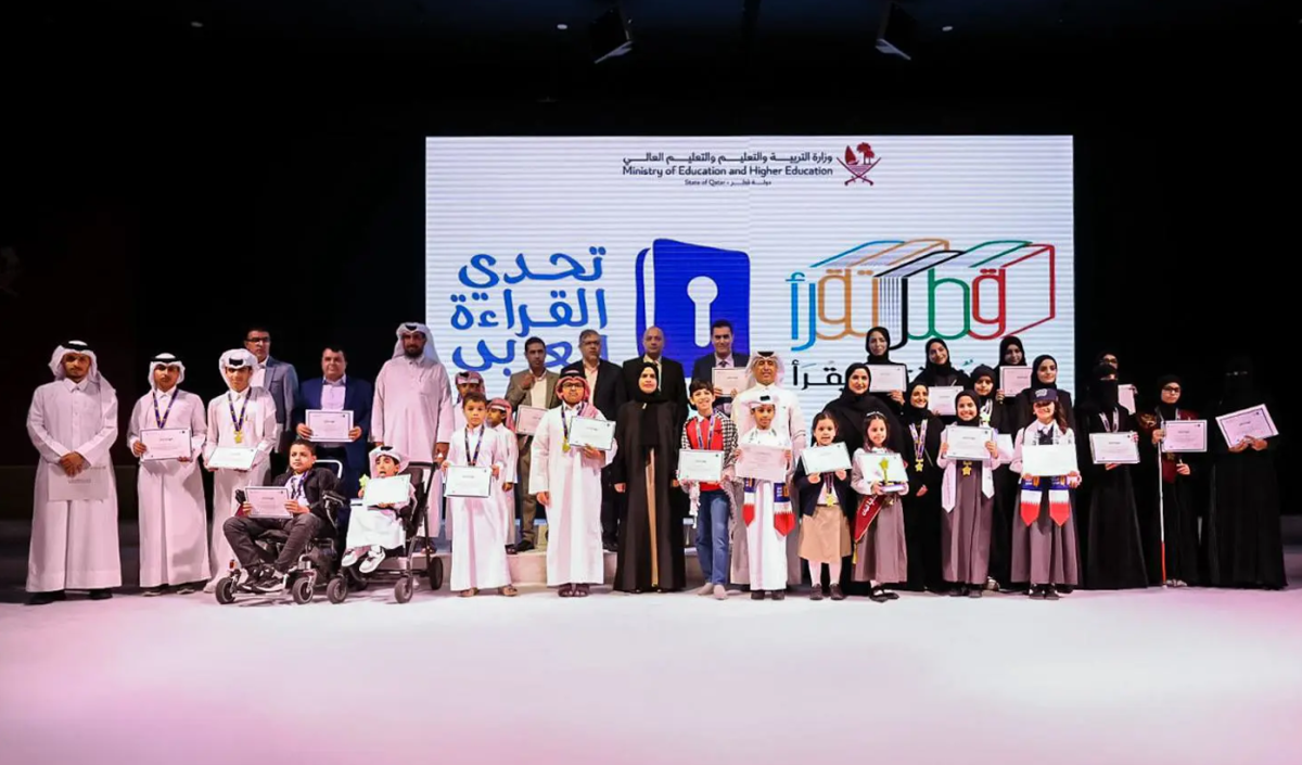 إنجاز مزدوج.. طالبة تفوز بالمركز الأول في أولمبياد القراءة وتحدي القراءة العربي على مستوى قطر إنجاز مزدوج.. طالبة تفوز بالمركز الأول في أولمبياد القراءة وتحدي القراءة العربي على مستوى قطر