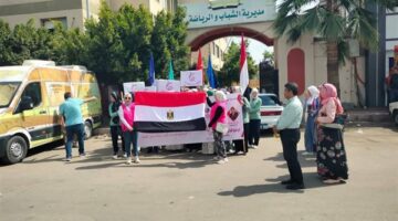 إنطلاق مسيرة “ريحانة” لتمكين وتوعية الفتيات في البحيرة