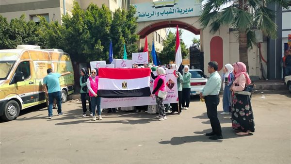 إنطلاق مسيرة “ريحانة” لتمكين وتوعية الفتيات في البحيرة إنطلاق مسيرة “ريحانة” لتمكين وتوعية الفتيات في البحيرة