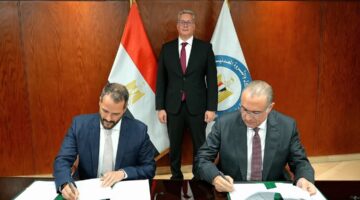 إيجاس وإكسون موبيل توقعان مذكرة تفاهم لتطبيق البحث والاستكشاف