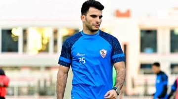 “إيضاح حقيقة استخراج تأشيرة أمريكا”.. الزمالك يرد على إنذار زيزو ضد النادي بسبب مستحقاته