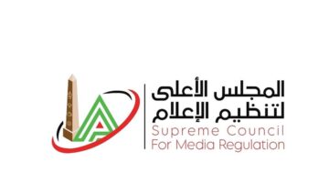 إيقاف معلق مباراة الزمالك وحرس الحدود في الدوري المصري