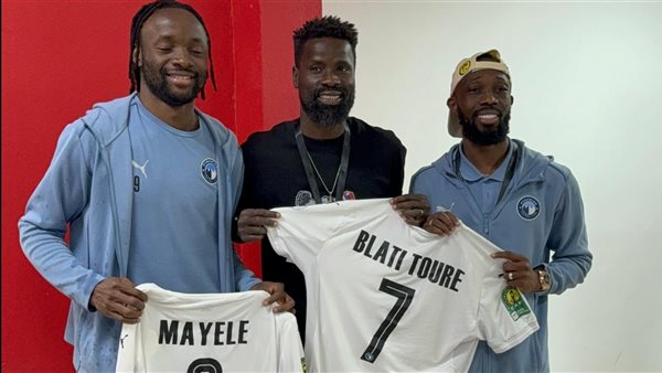 إيمانويل إيبوي يحصل على قميص نجمي بيراميدز إيمانويل إيبوي يحصل على قميص نجمي بيراميدز