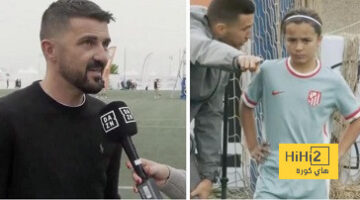ابن ديفيد فيا يسير على خطى والده