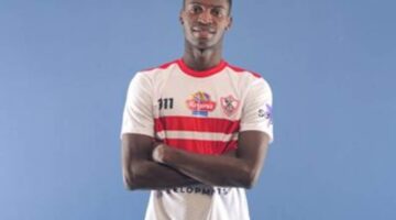 اتجاه في الزمالك لإعارة ندياي وكوستا في الموسم المقبل