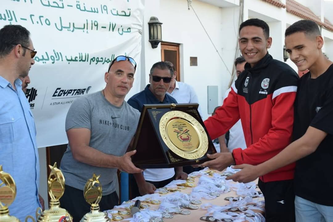 اتحاد التجديف يكرّم أسرة البطل الأولمبي علي إبراهيم اتحاد التجديف يكرّم أسرة البطل الأولمبي علي إبراهيم
