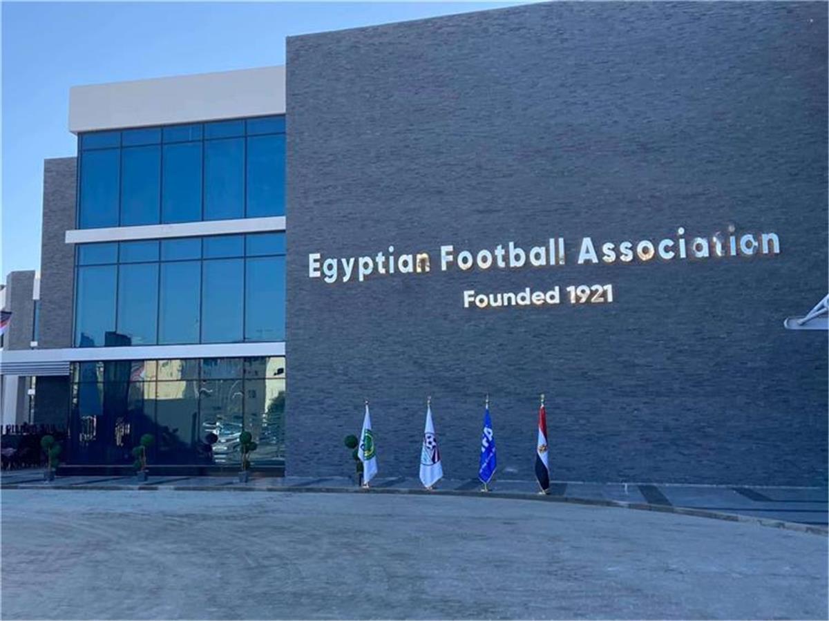 اتحاد الكرة يصدر قرارات انضباطية في واقعة الاعتداء على حكم بالقسم الثالث اتحاد الكرة يصدر قرارات انضباطية في واقعة الاعتداء على حكم بالقسم الثالث