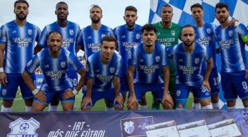 اتحاد طنجة يخسر أمام تواركة ويتورط في حسابات الهبوط